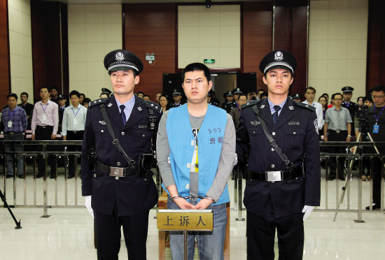 广西枪杀孕妇民警被执行死刑